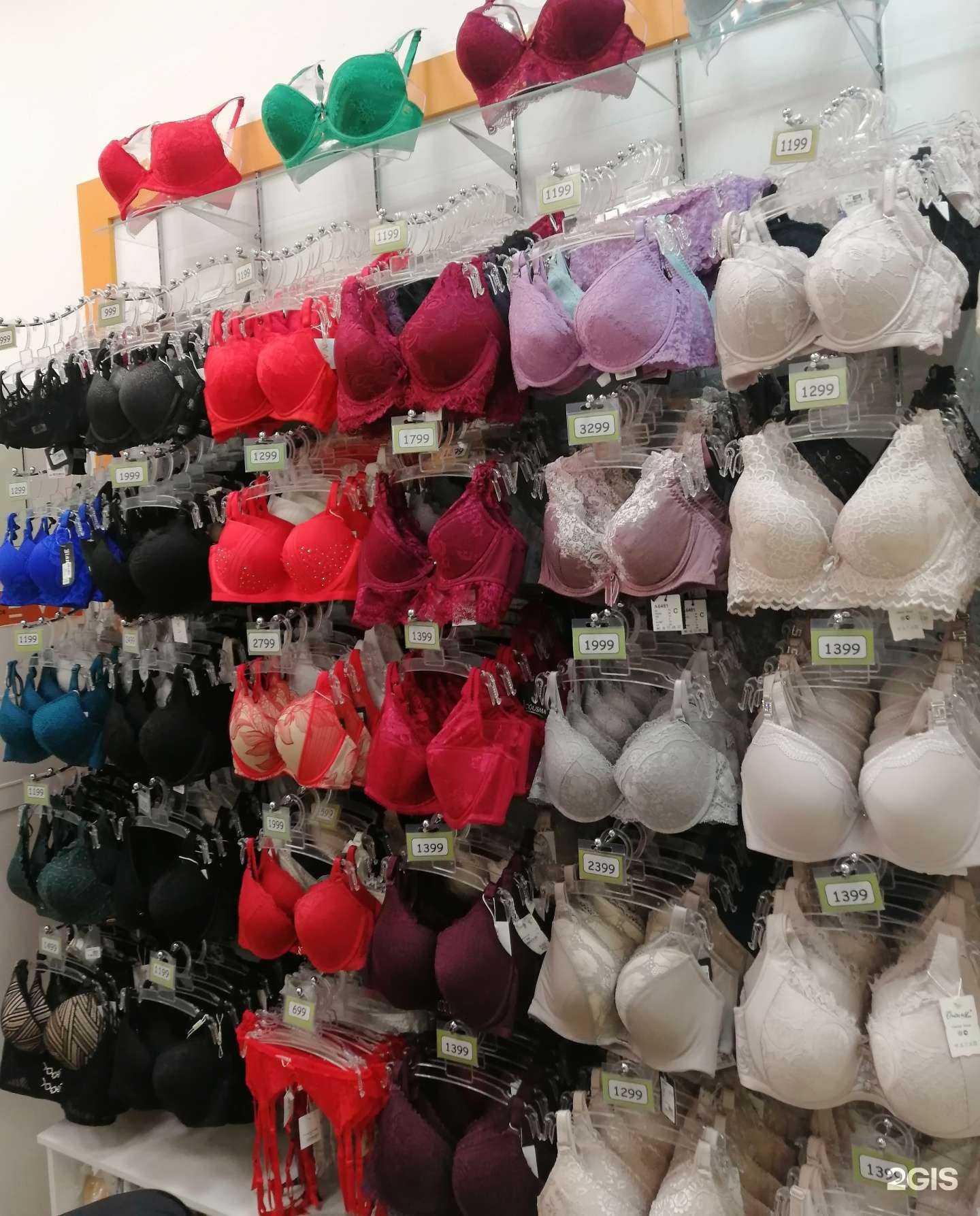 Отзывы на компанию Eva в Нижнем Новгороде c фото