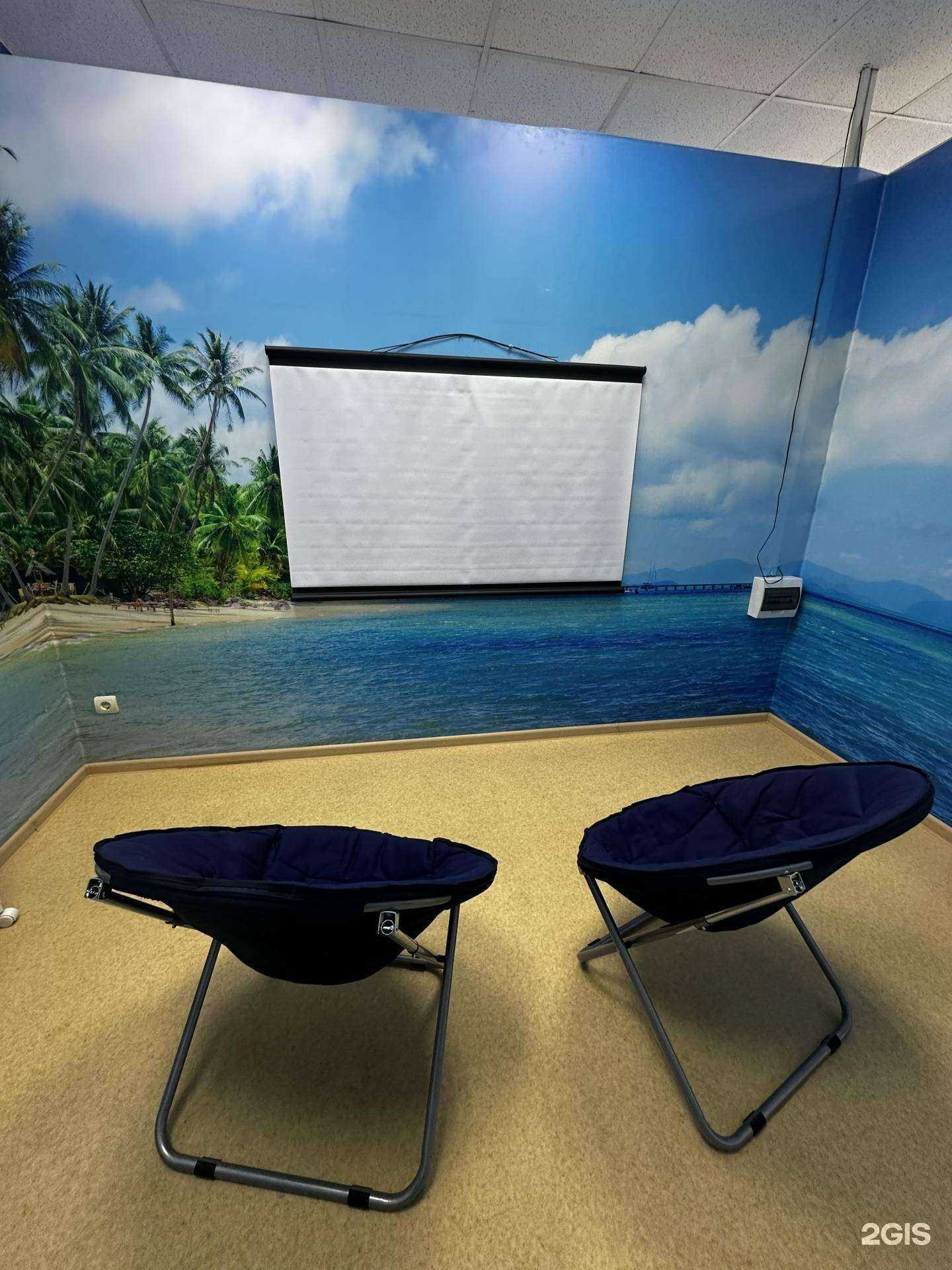 Отзывы на компанию LinguaLand в Комсомольске-на-Амуре c фото