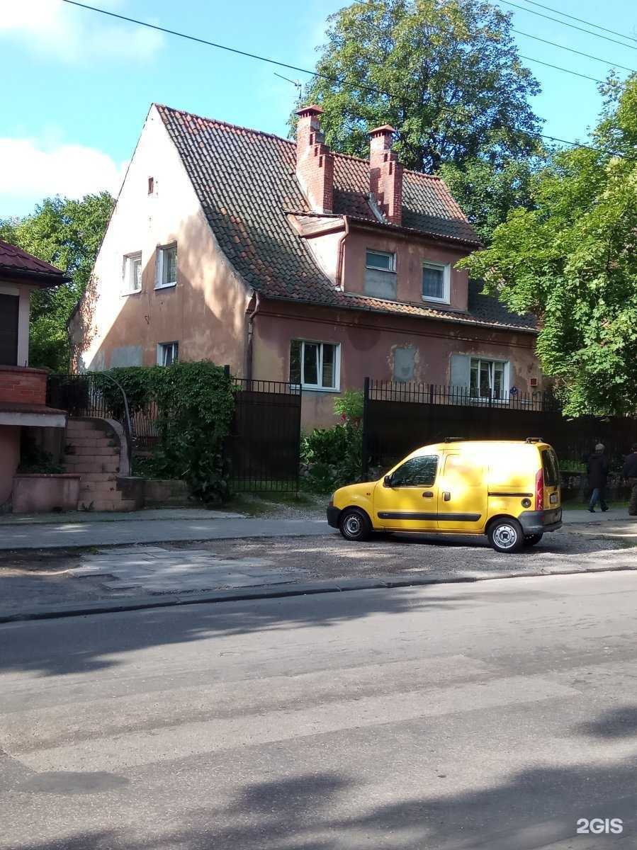 Отзывы на компанию Такскод в г. Калининград c фото