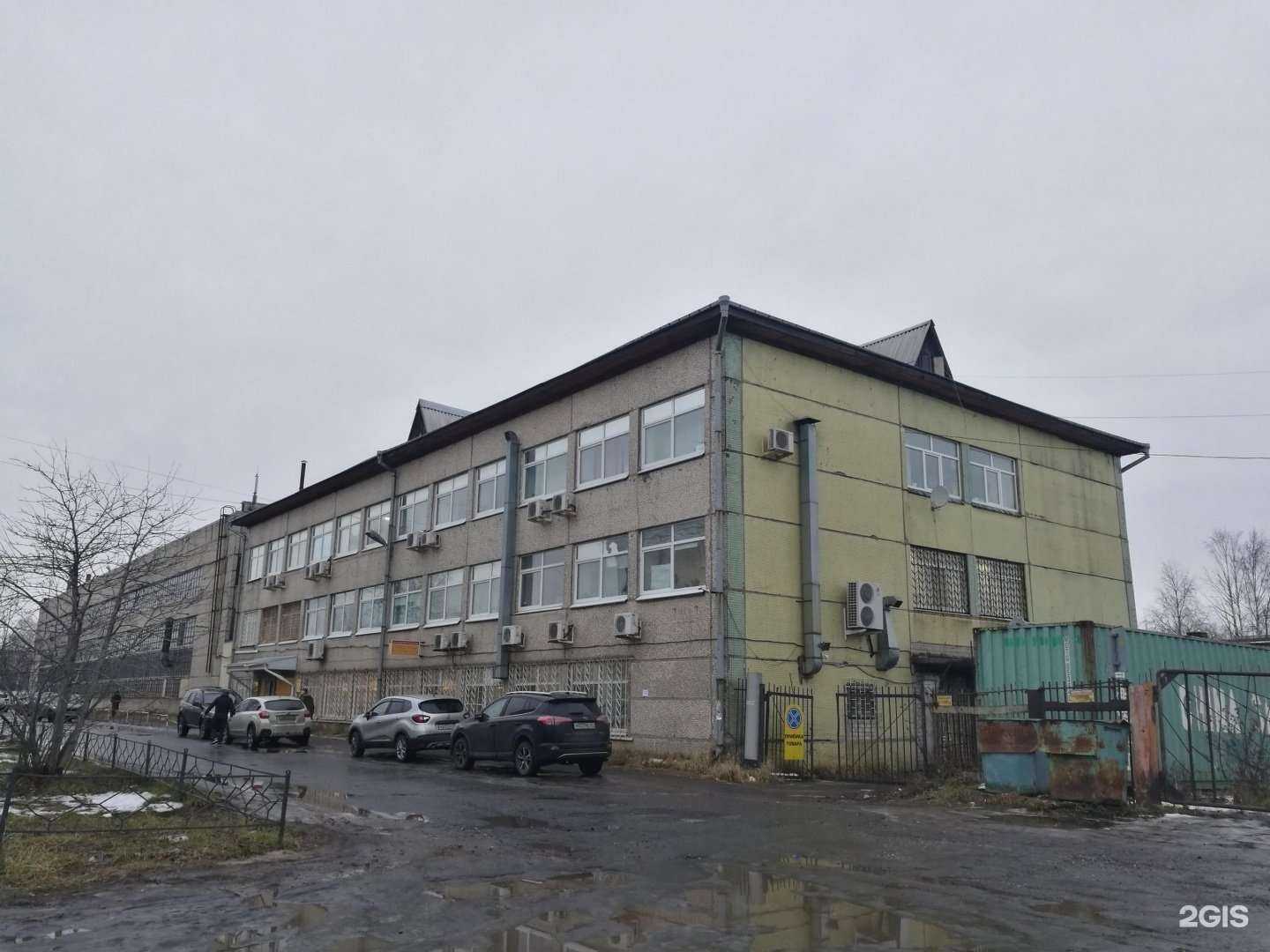 Отзывы на компанию Столовая в Архангельске c фото - фотография 2 из 2