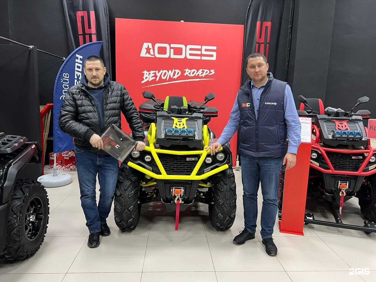 Отзывы на компанию Новый сезон в Омске c фото