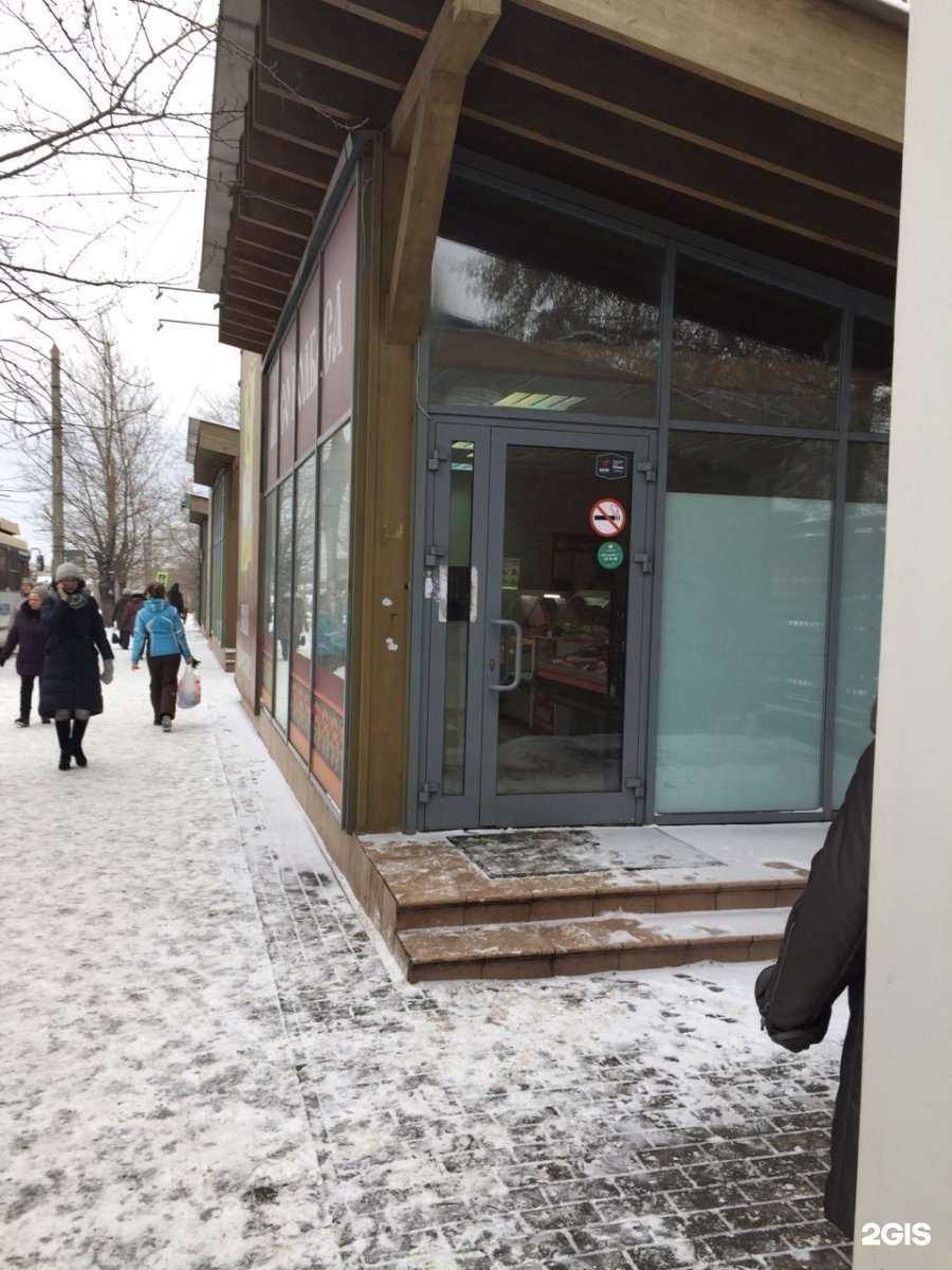 Отзывы на компанию Уральский богатырь в Челябинске c фото