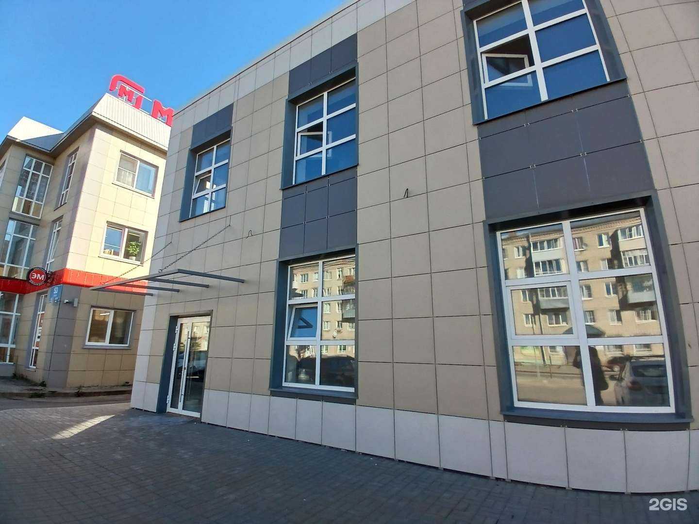 Отзывы на компанию ПиццаФабрика в Рыбинске c фото - фотография 2 из 2