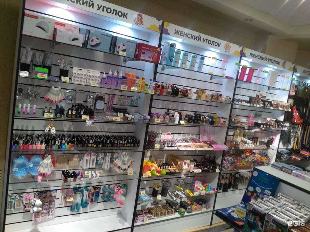 Отзывы на компанию Миллион Товаров в Белгороде c фото