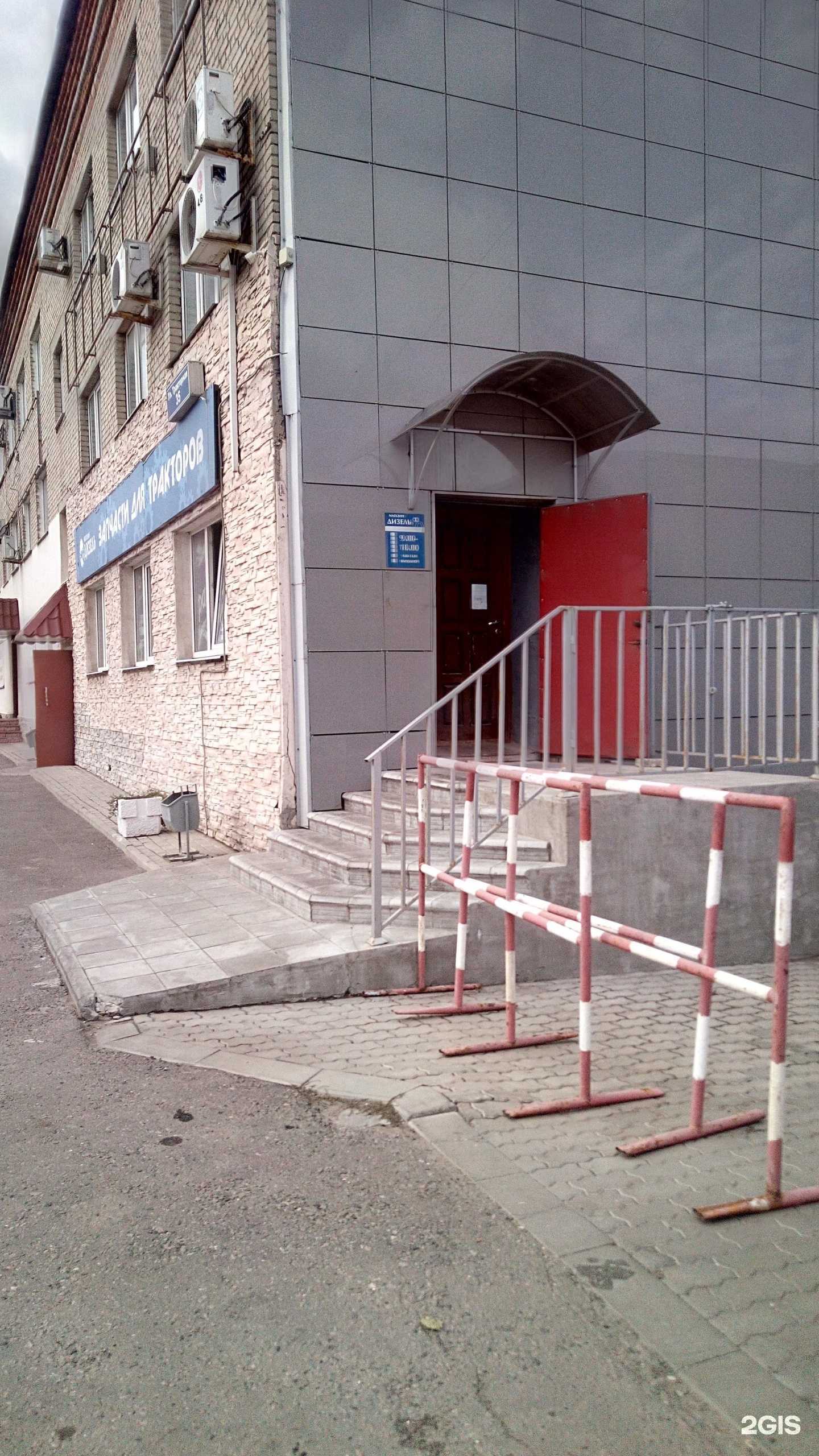 Отзывы на компанию Дизель в Владимире c фото