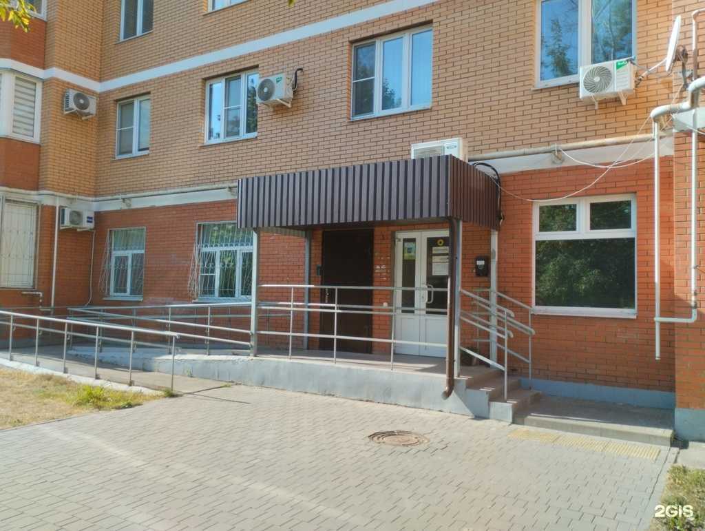 Отзывы на компанию Сказка в Туле c фото