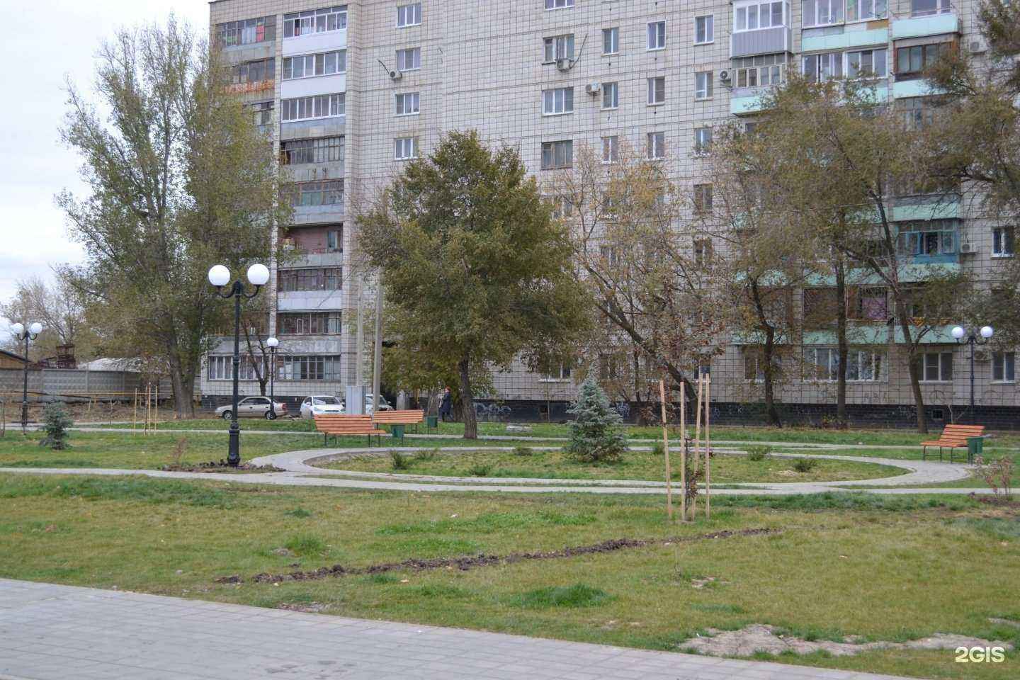 Отзывы на компанию Сима в Волгограде c фото - фотография 2 из 2