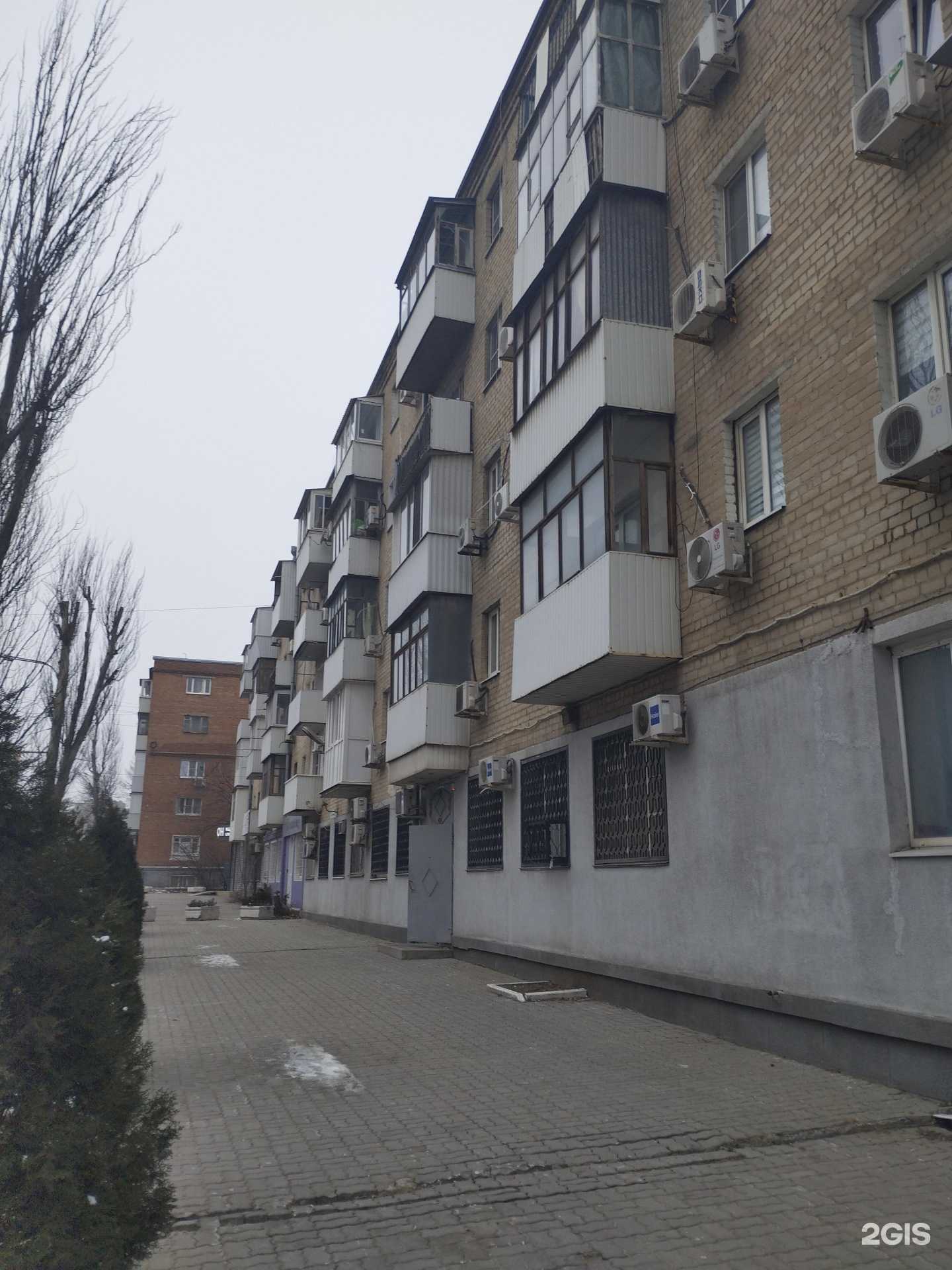 Отзывы на компанию LUX cosmetology в Ростове-на-Дону c фото - фотография 2 из 2