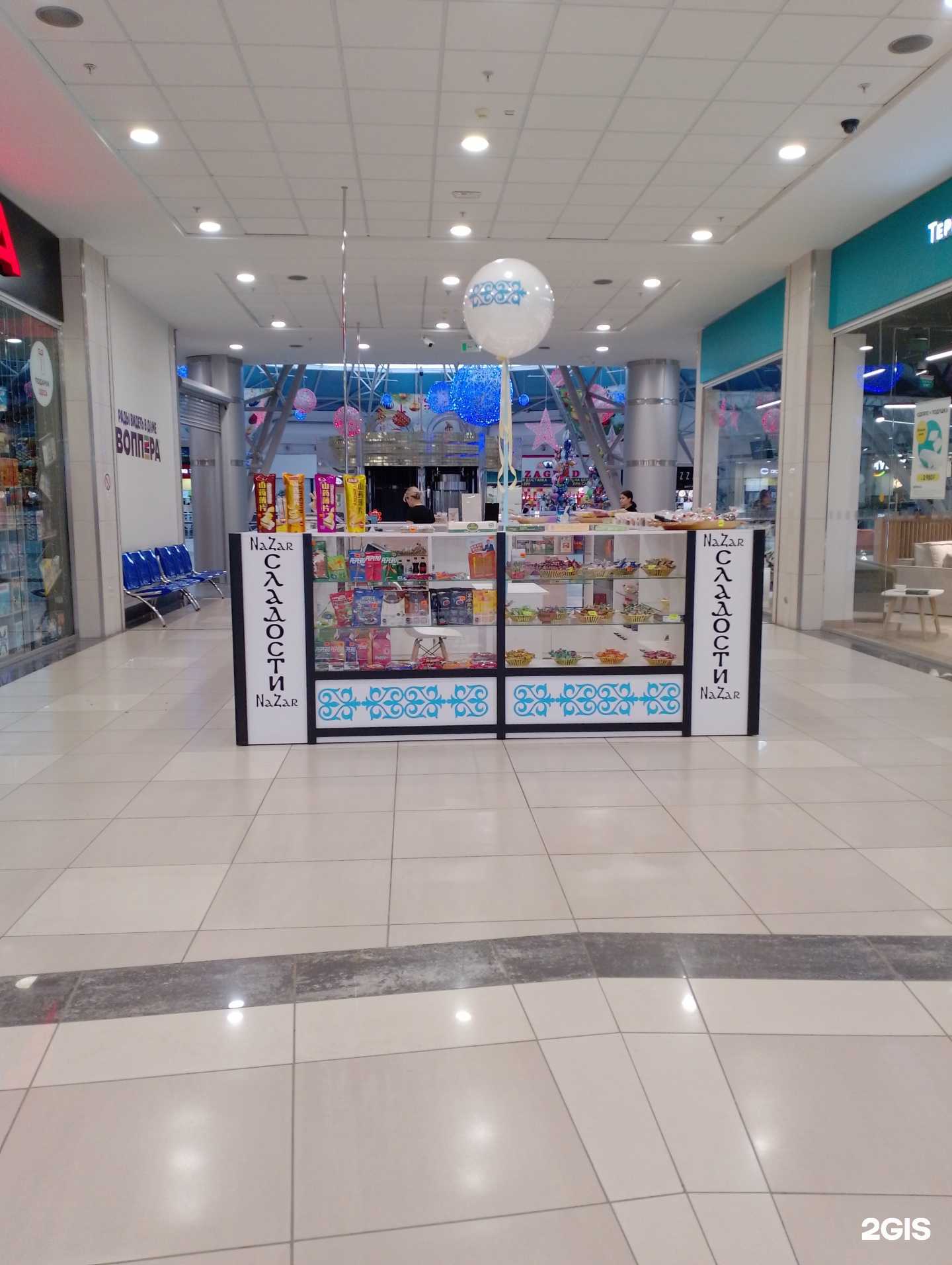 Отзывы на компанию NaZar в г. Волжский c фото