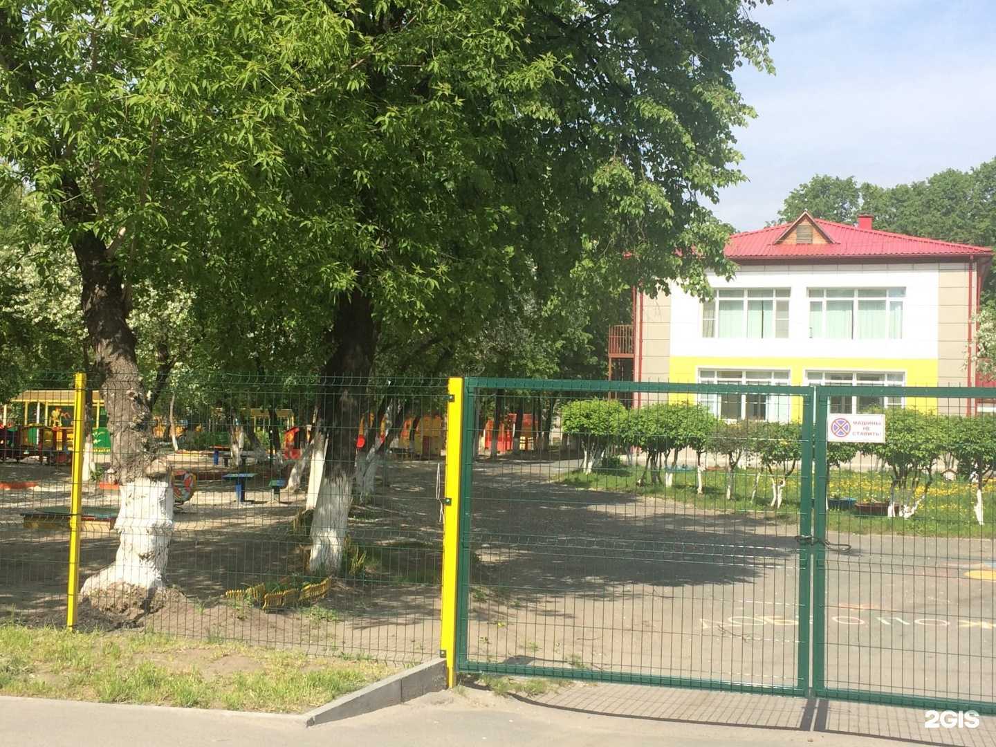 Отзывы на компанию Счастливое детство в Тюмени c фото