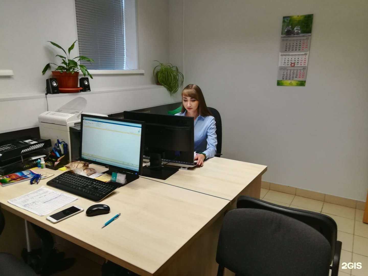 Отзывы на компанию Альтернатива в г. Омск c фото