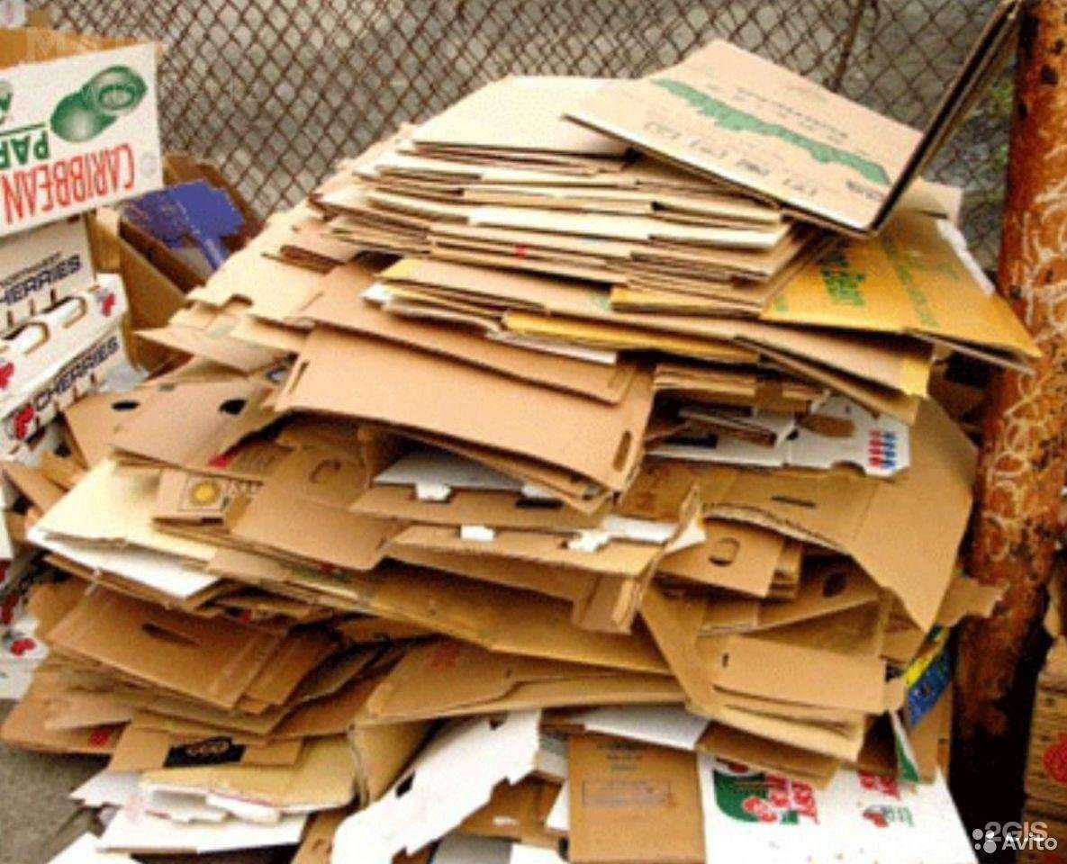 Отзывы на компанию АВЕРСПАК в Перми c фото