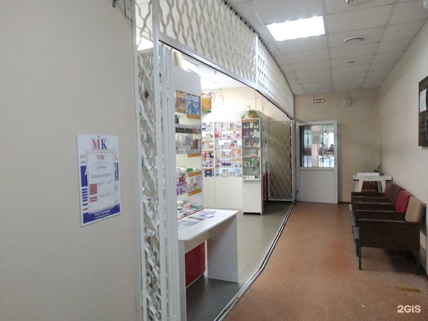 Отзывы на компанию МК в Архангельске c фото