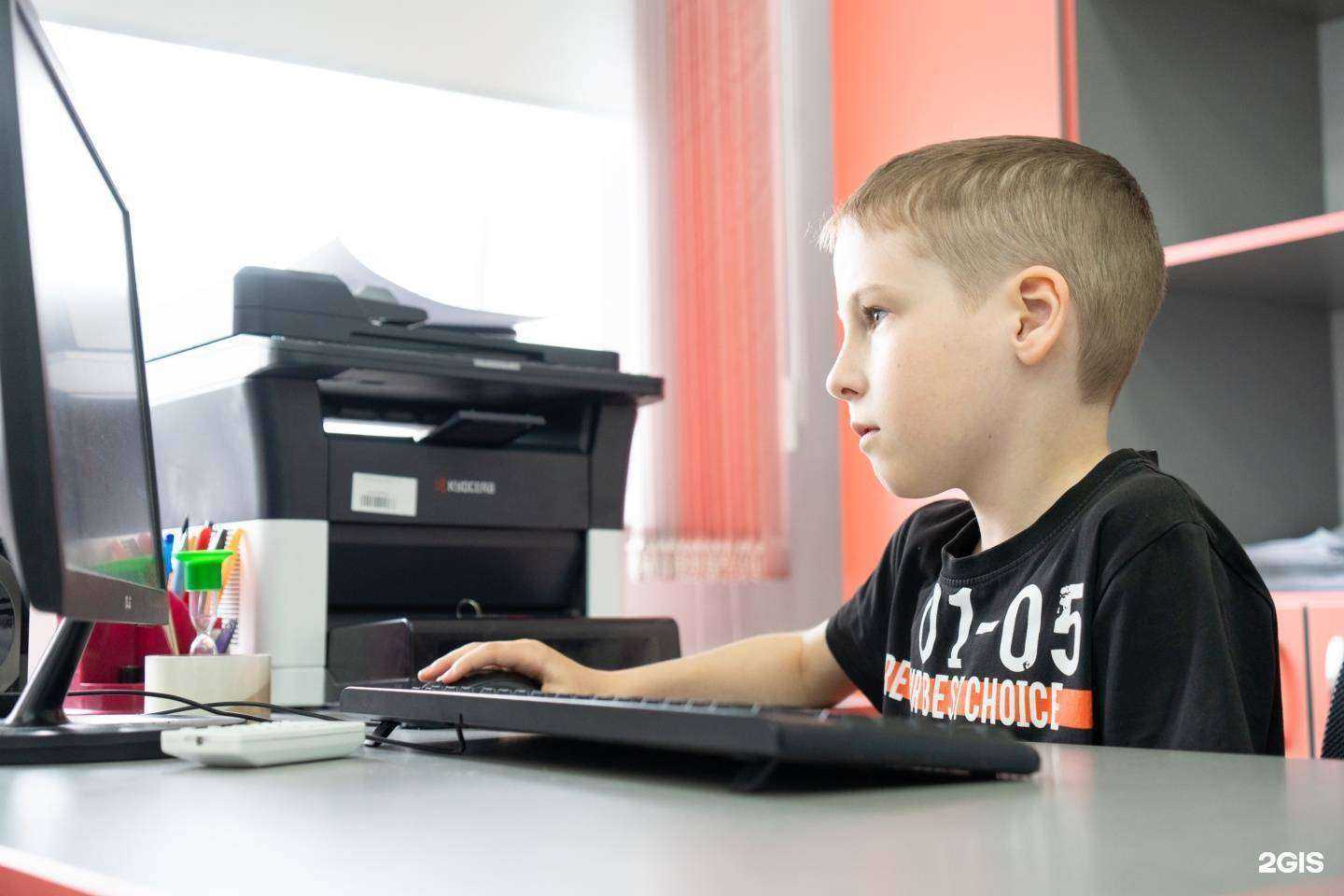 Отзывы на компанию Новосибирская Академия Информационных Технологий в Новосибирске c фото