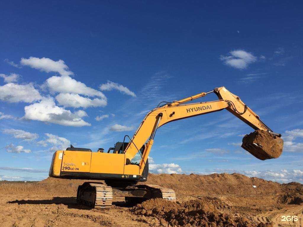 Отзывы на компанию Авилон в Чебоксарах c фото