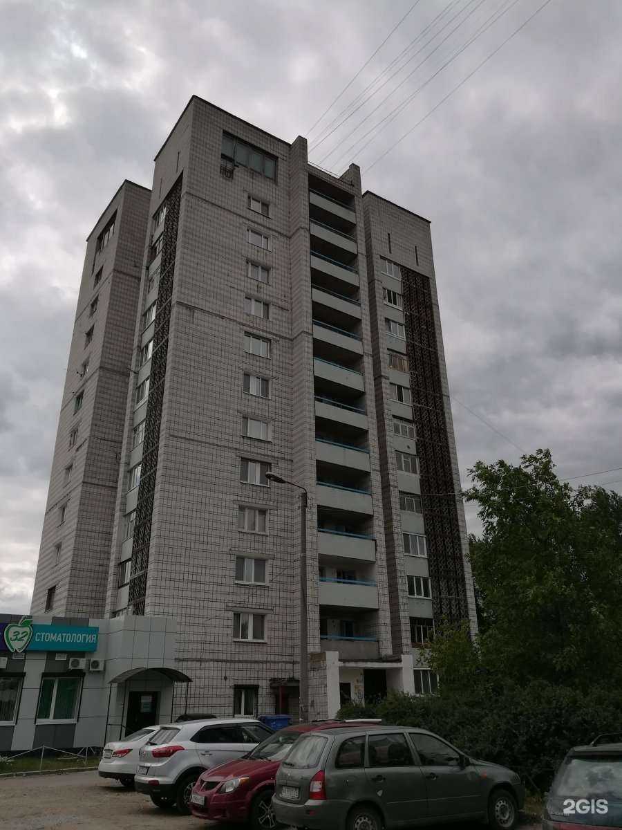 Отзывы на компанию Семья в Ульяновске c фото - фотография 2 из 2