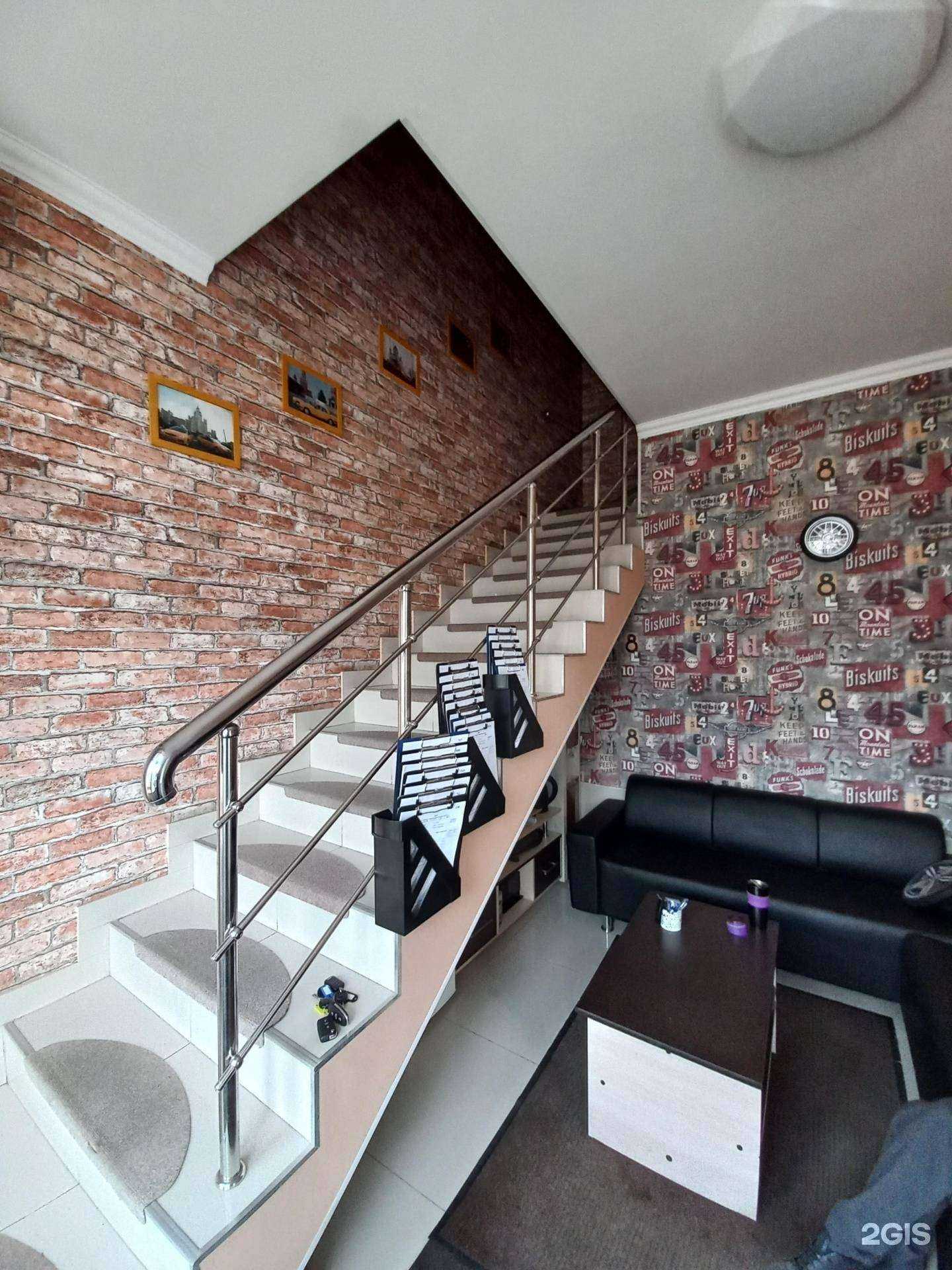 Отзывы на компанию Автомойка в Краснодаре c фото