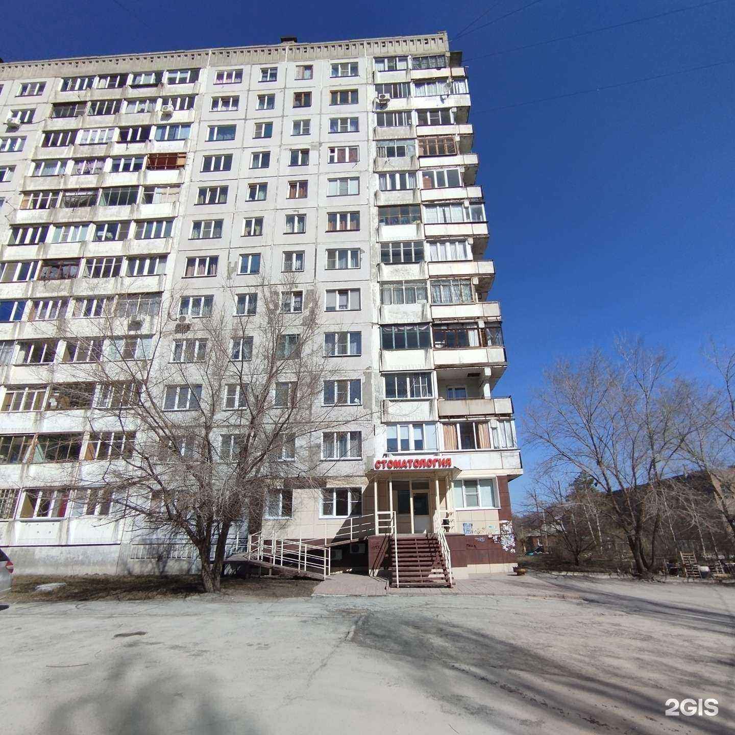 Отзывы на компанию Ас в г. Новосибирск c фото