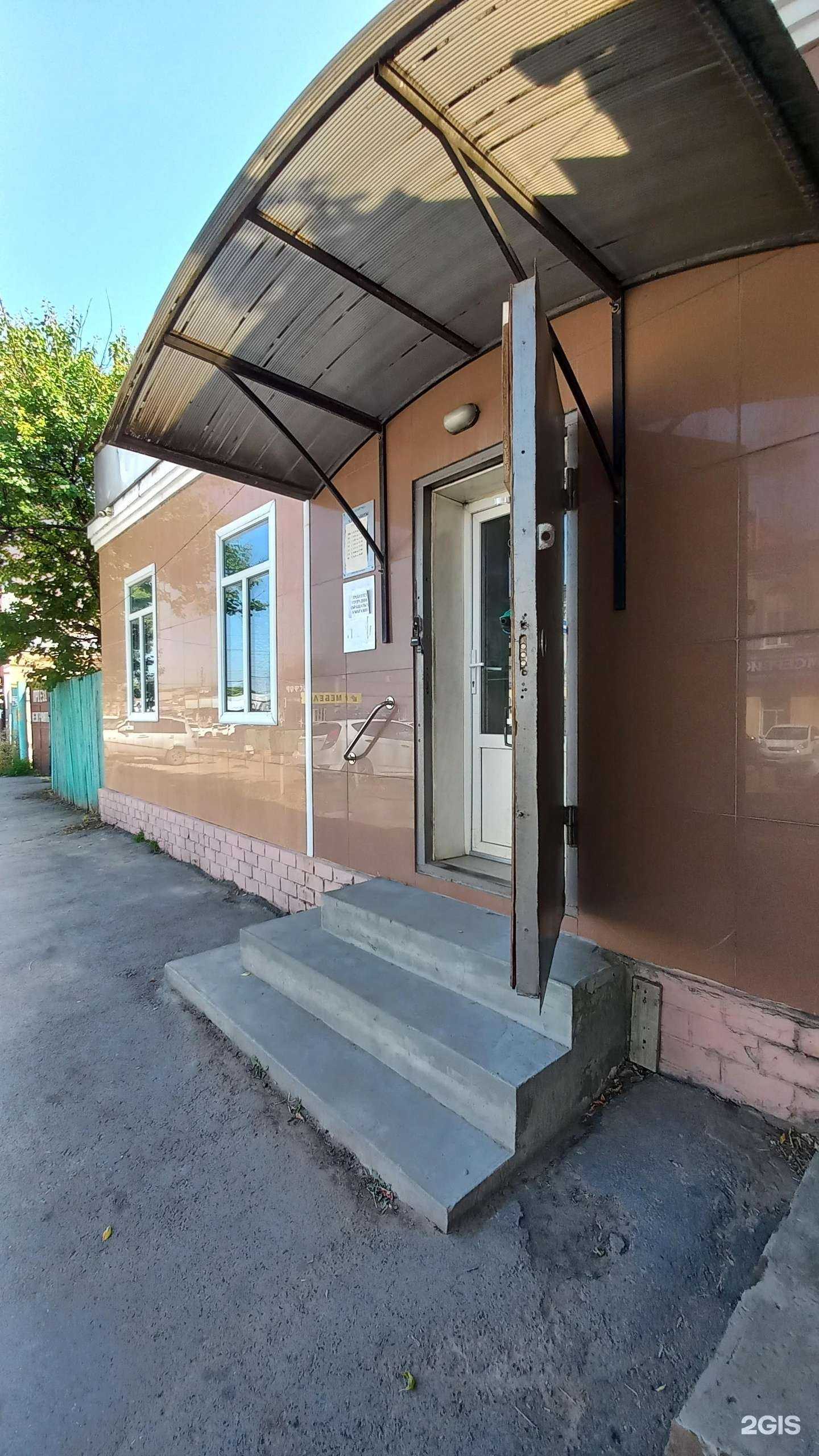 Отзывы на компанию Дом сантехники в г. Новочеркасск c фото