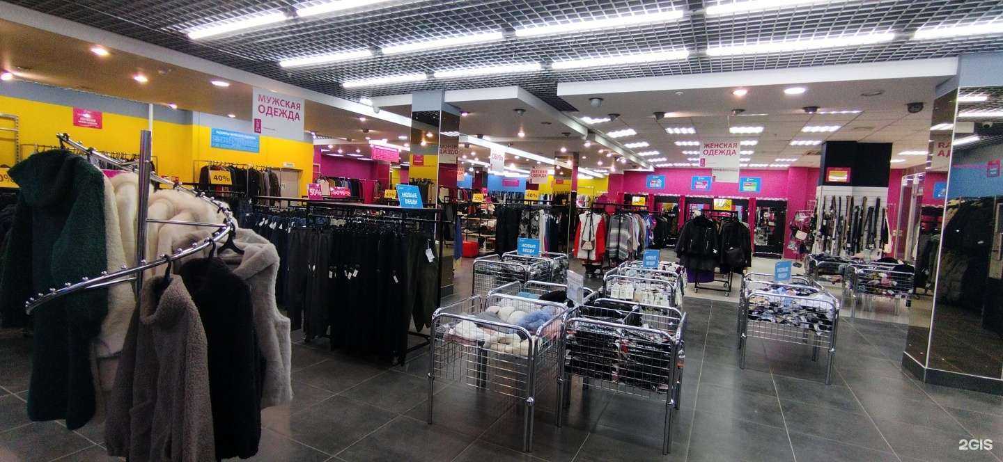 Отзывы на компанию В порядке вещей в Астрахани c фото