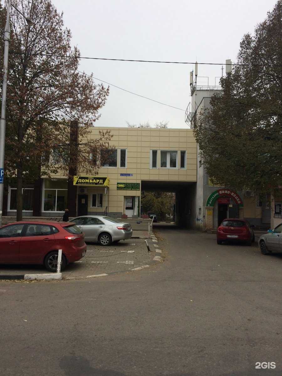 Отзывы на компанию Мастер Стенд в Белгороде c фото - фотография 2 из 2