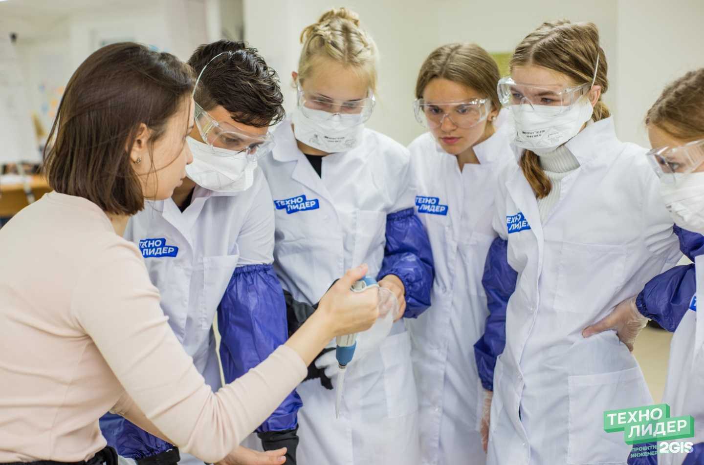 Отзывы на компанию Уральский клуб нового образования в г. Екатеринбург c фото