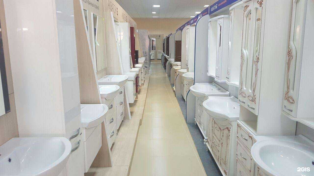 Отзывы на компанию СантехМир в г. Невинномысск c фото