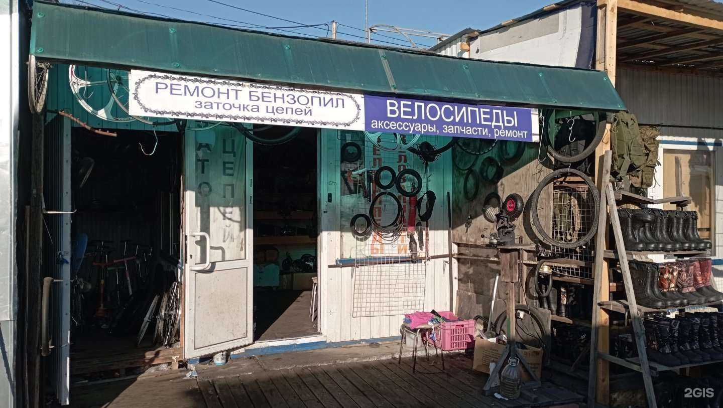 Отзывы на компанию Магазин по продаже и ремонту бензопил в Челябинске c фото - фотография 2 из 2