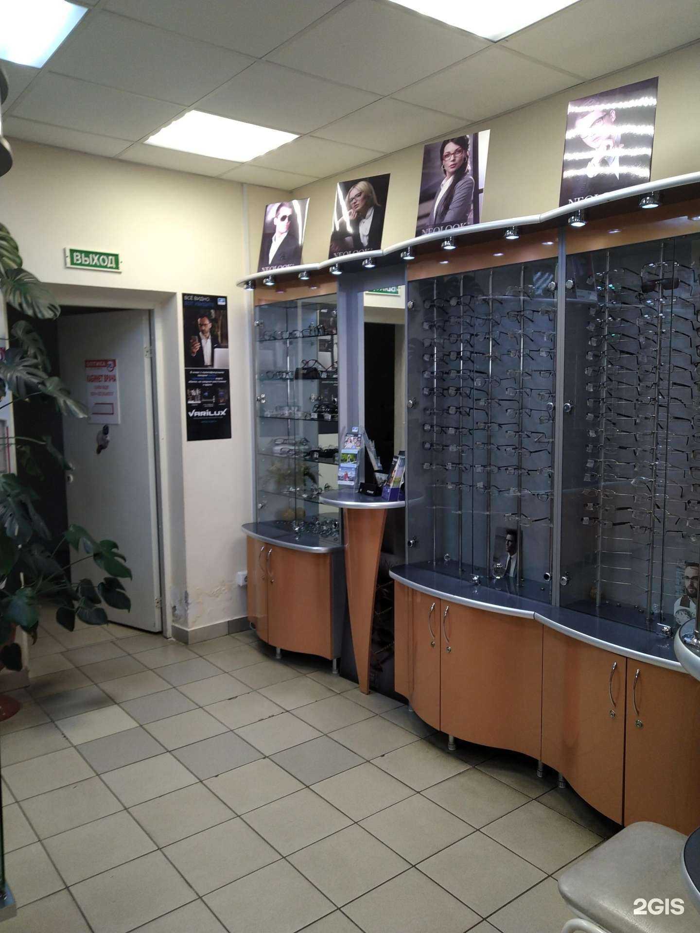 Отзывы на компанию Oz в г. Орехово-Зуево c фото