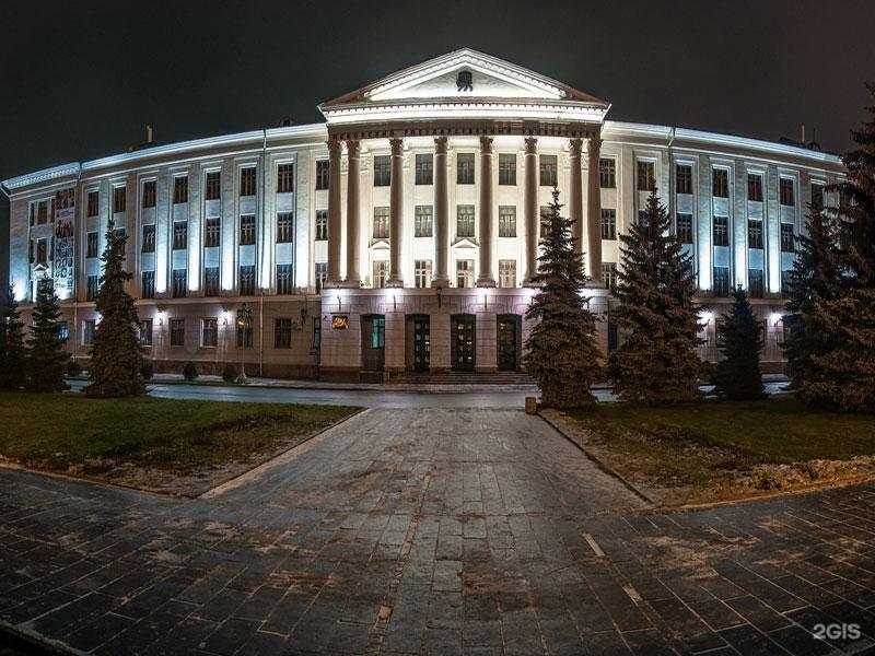 Отзывы на компанию Изборский парк в Пскове c фото