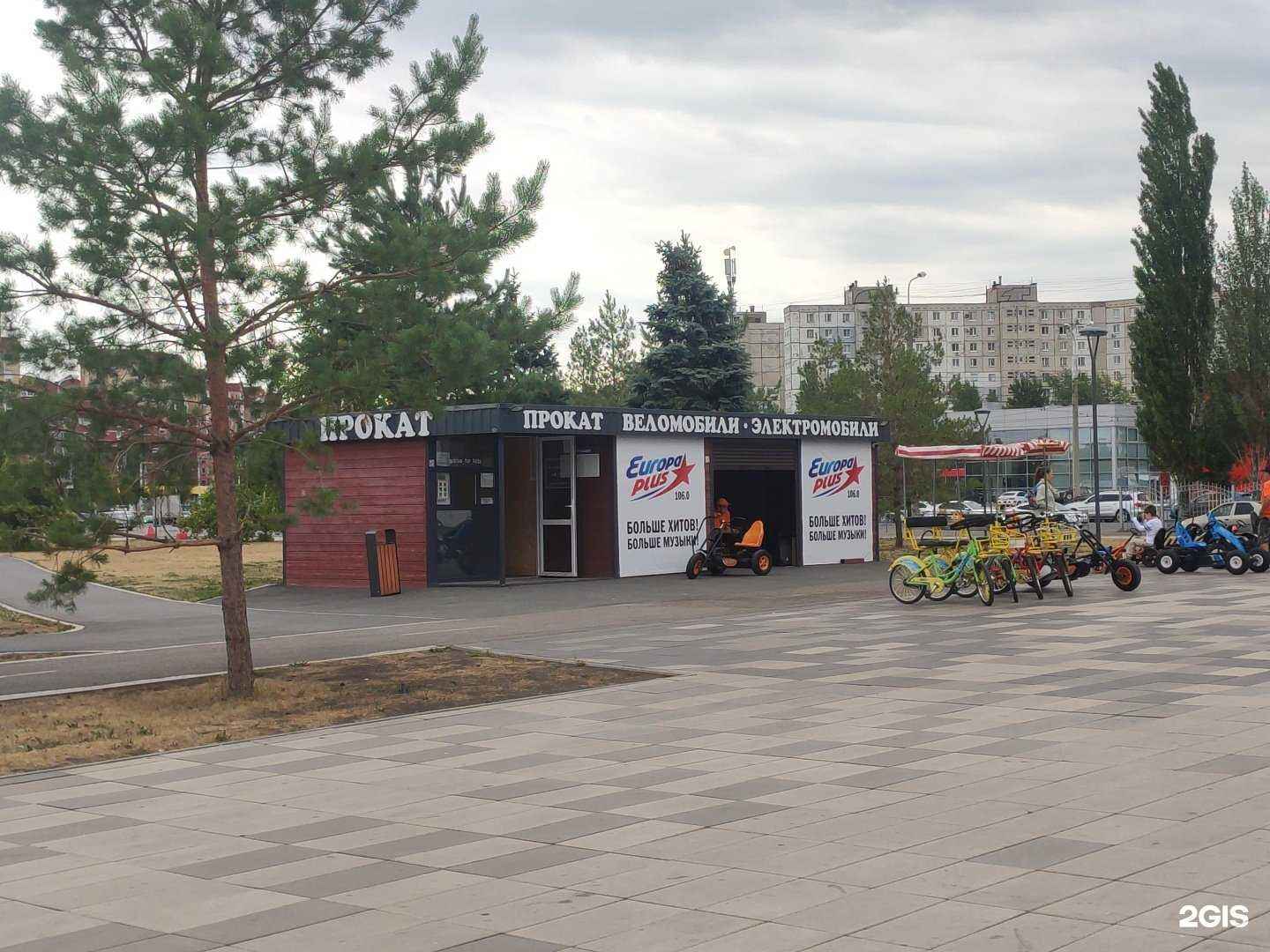 Отзывы на компанию Компания по прокату веломобилей и электромобилей в Уфе c фото - фотография 2 из 2