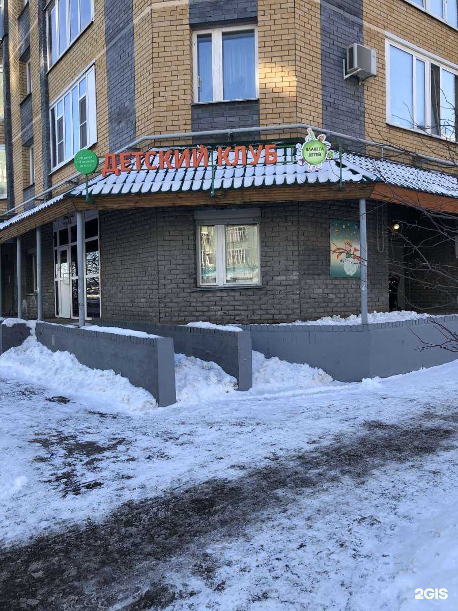 Отзывы на компанию Планета детей в Казани c фото