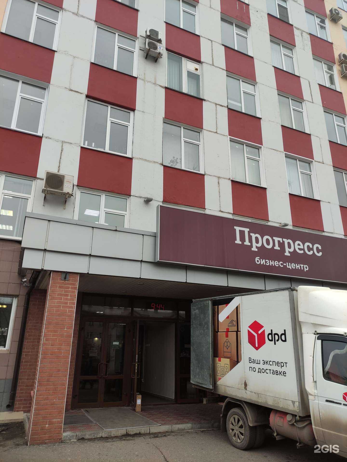 Отзывы на компанию Первая Антикризисная Служба в Кирове c фото