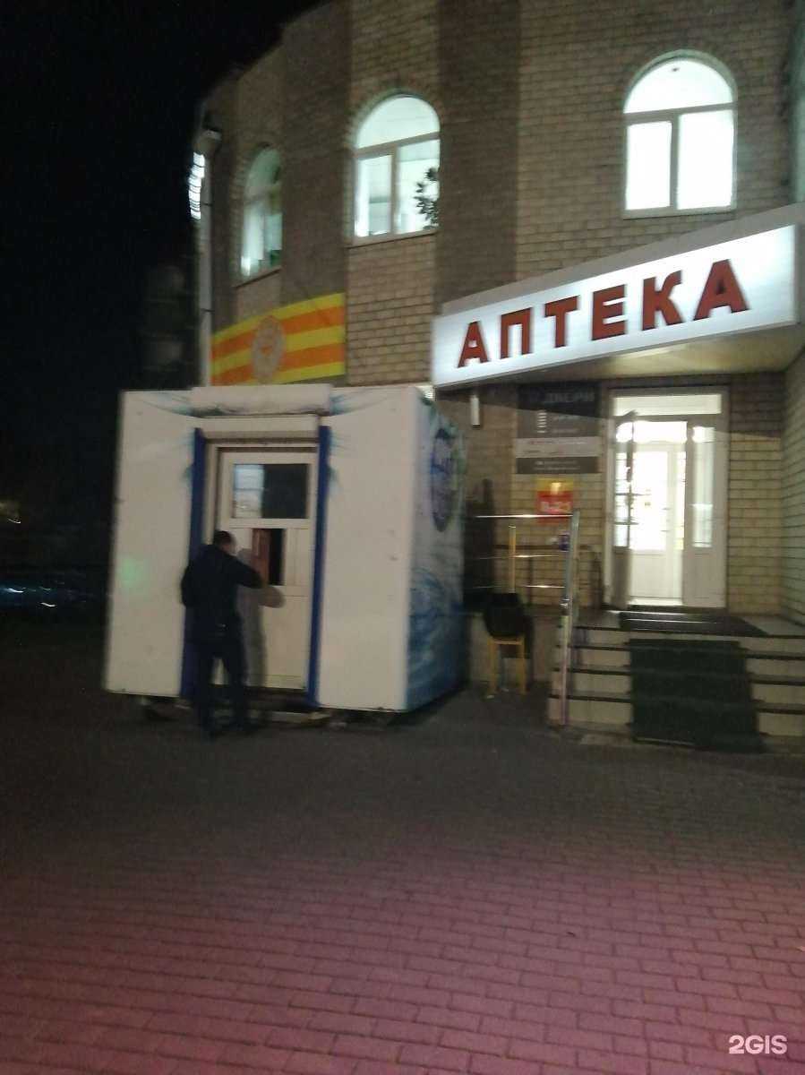 Отзывы на компанию Родник у дома в г. Курск c фото