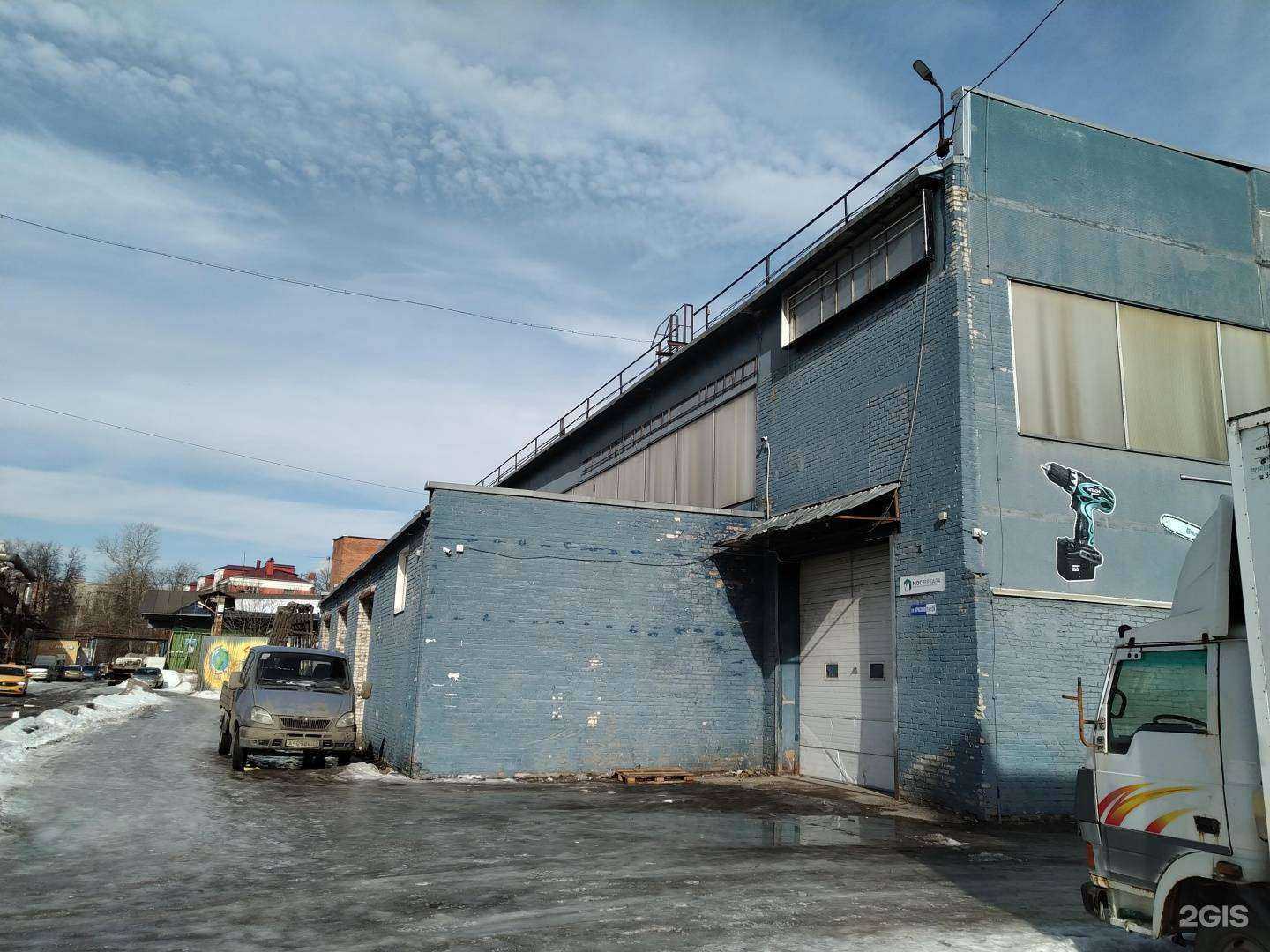 Отзывы на компанию Мосзеркала в Люберцах c фото - фотография 2 из 2