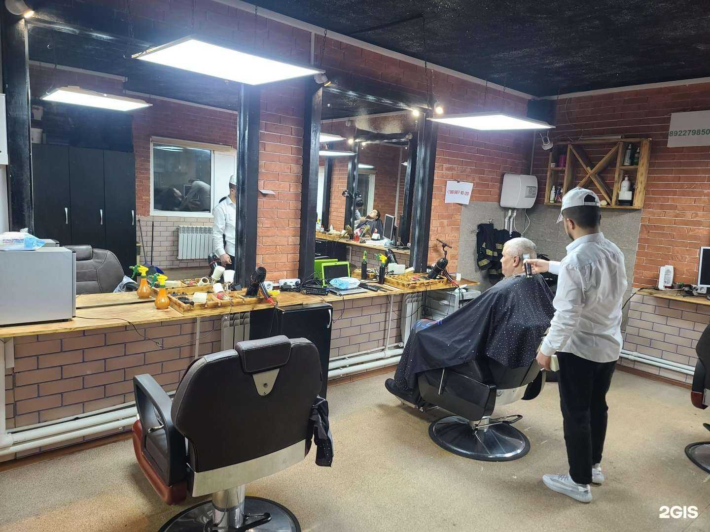 Отзывы на компанию Хамид в г. Сургут c фото