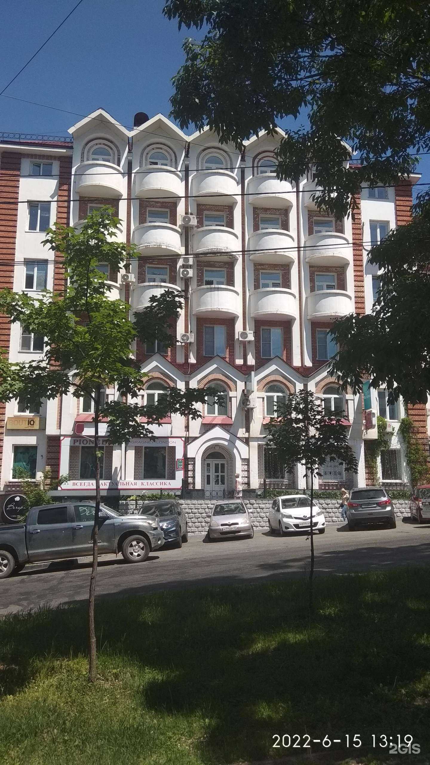 Отзывы на компанию Центральная в г. Хабаровск c фото