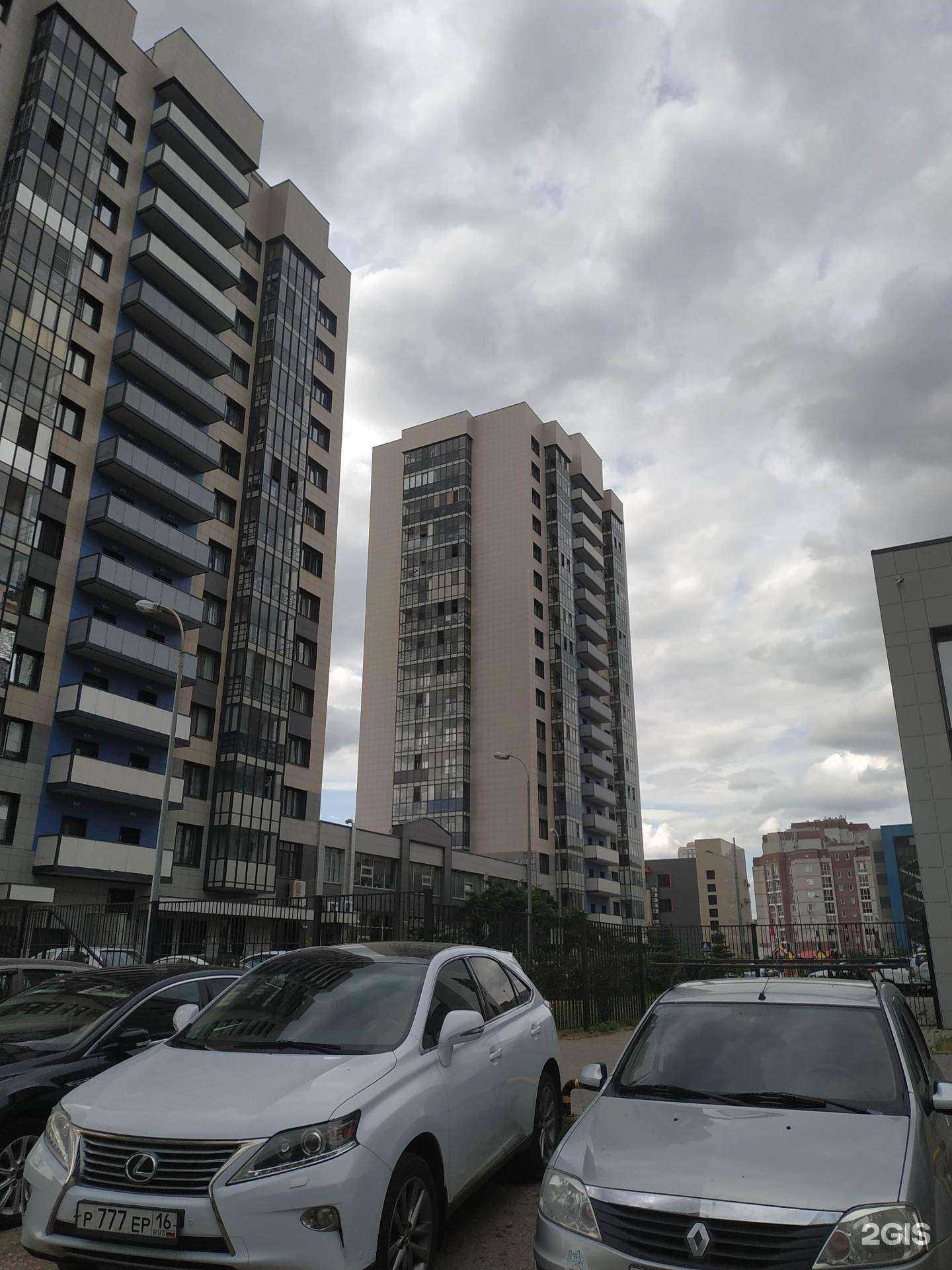 Отзывы на компанию Grani в Казани c фото - фотография 2 из 2