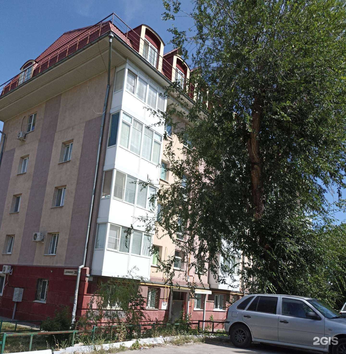 Отзывы на компанию Мечта в Новокуйбышевске c фото - фотография 2 из 2