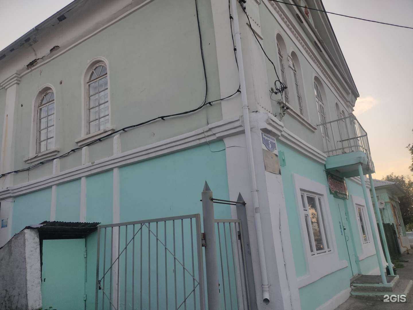 Отзывы на компанию Охотник в Муроме c фото - фотография 2 из 2