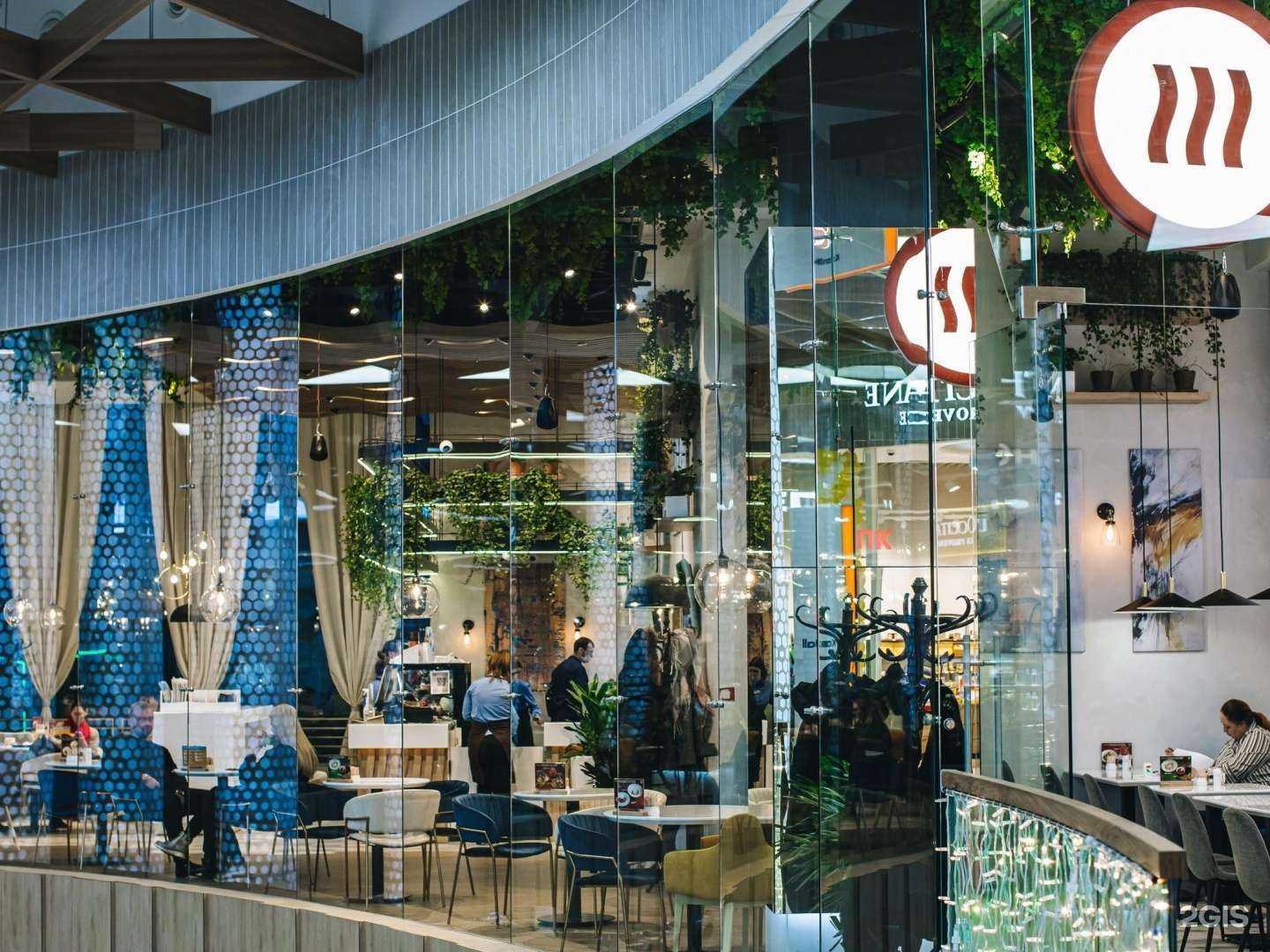 Отзывы на компанию Шоколадница в Казани c фото