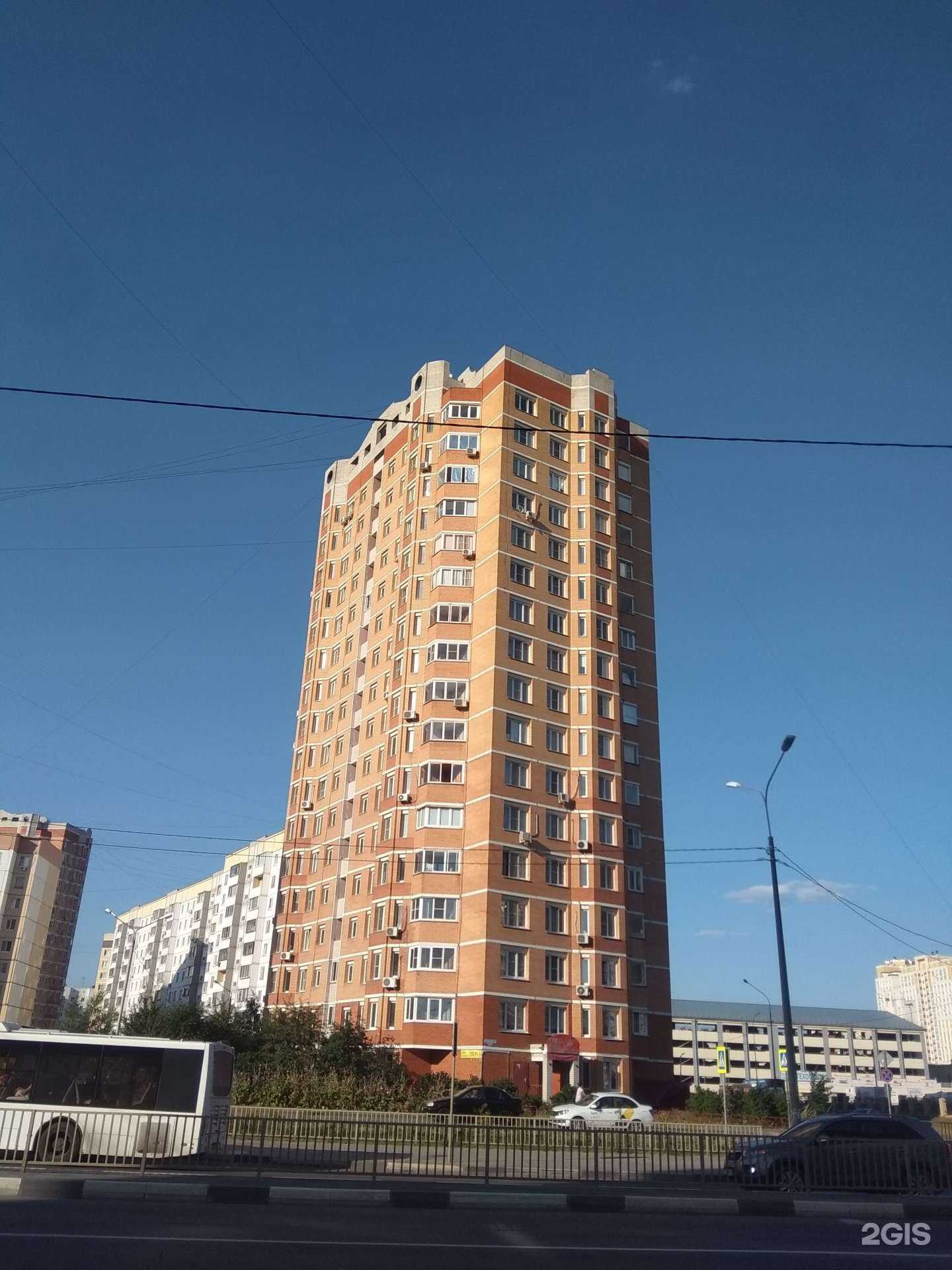 Отзывы на компанию Style-A в Липецке c фото - фотография 2 из 2