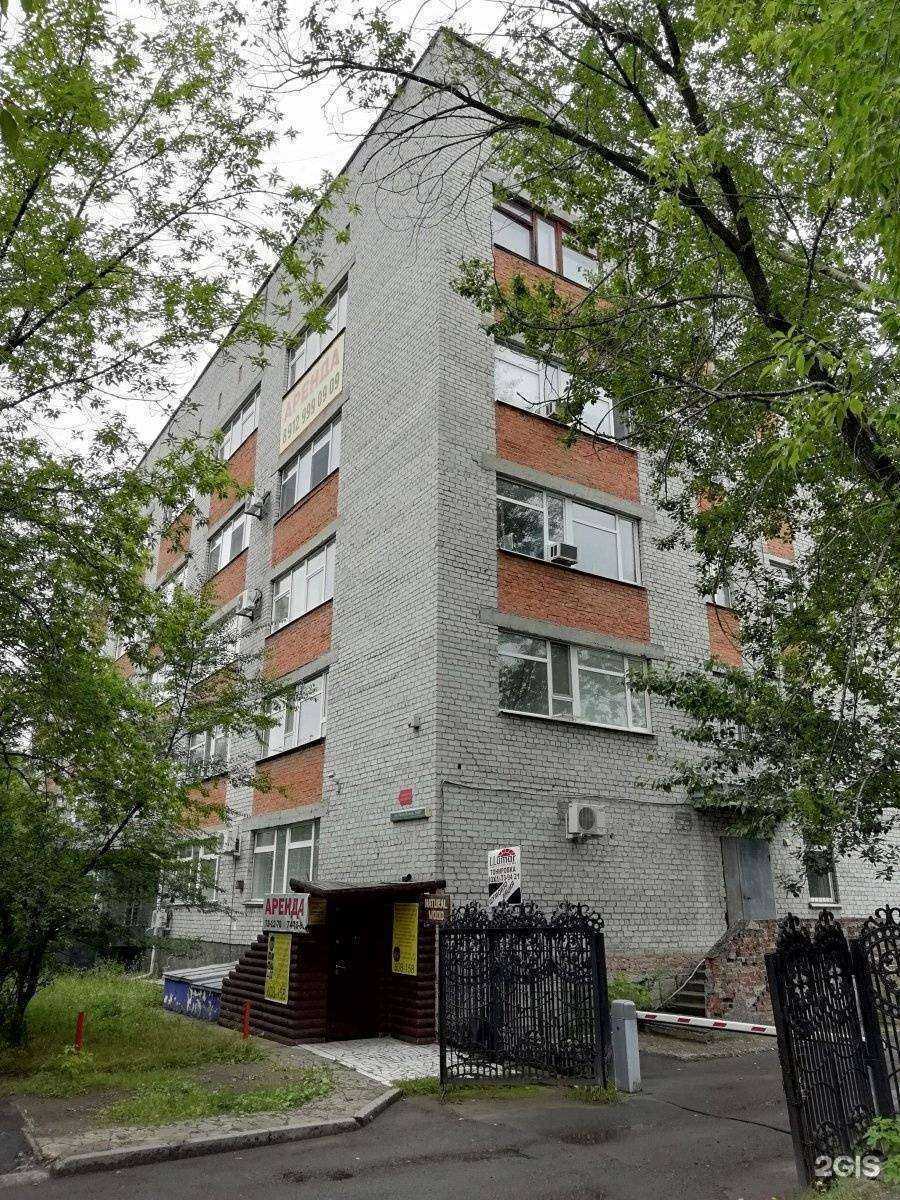 Отзывы на компанию ЕвроСервис в Тюмени c фото - фотография 2 из 2