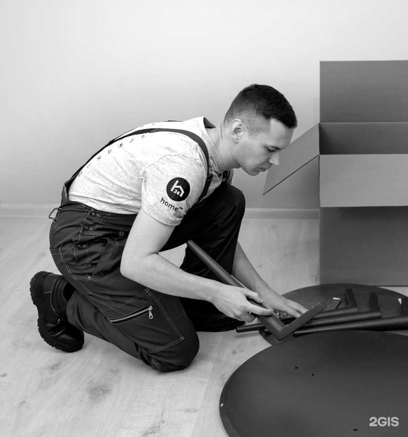 Отзывы на компанию Home24 в Саранске c фото