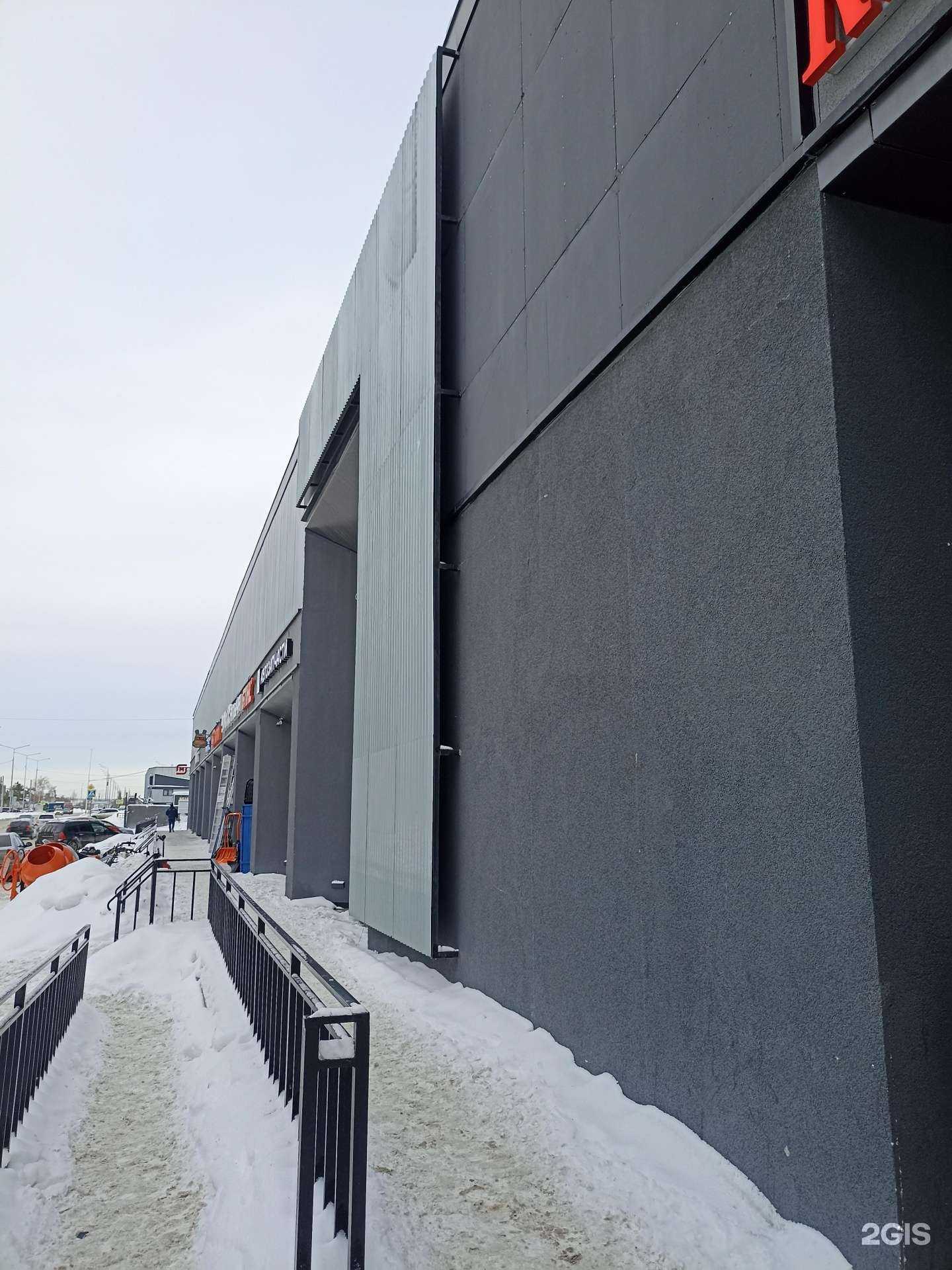 Отзывы на компанию Всё для газа в Тюмени c фото - фотография 2 из 2