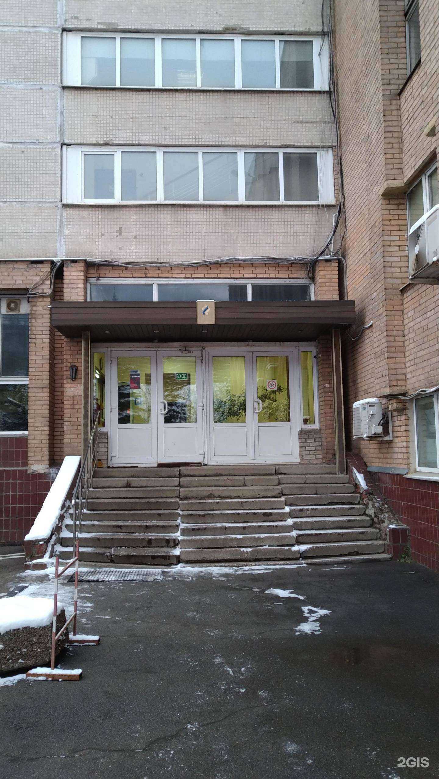 Отзывы на компанию Опс в Отрадном c фото