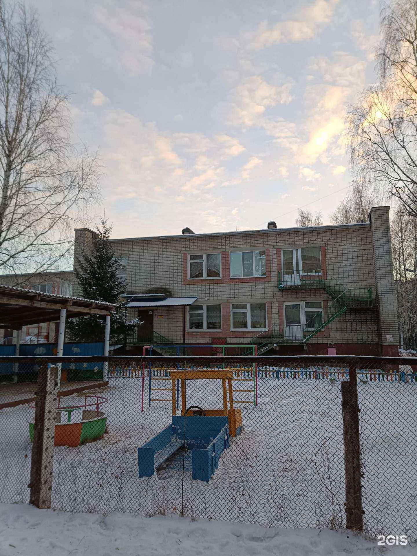 Отзывы на компанию Ужара в Йошкар-Оле c фото