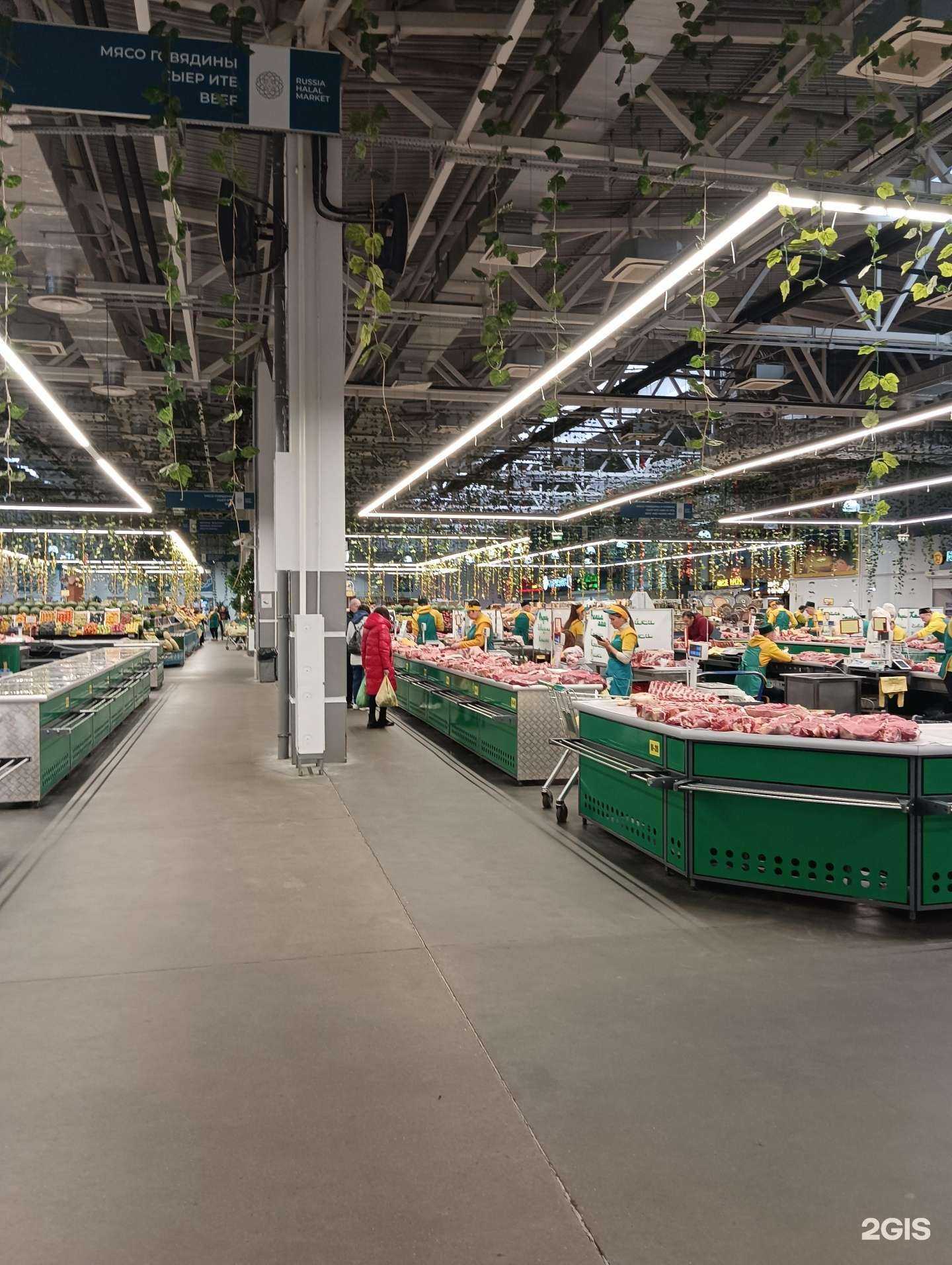 Отзывы на компанию Магазин мяса в Казани c фото