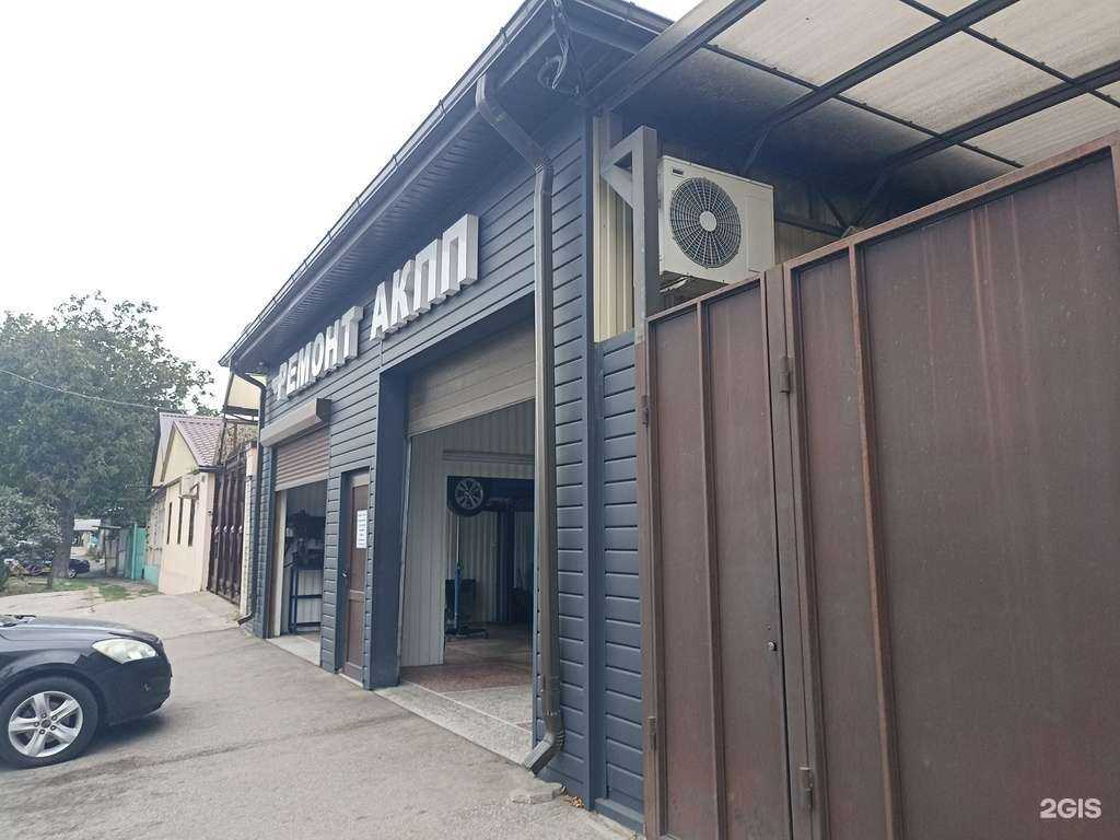 Отзывы на компанию Автомат-сервис в г. Пятигорск c фото