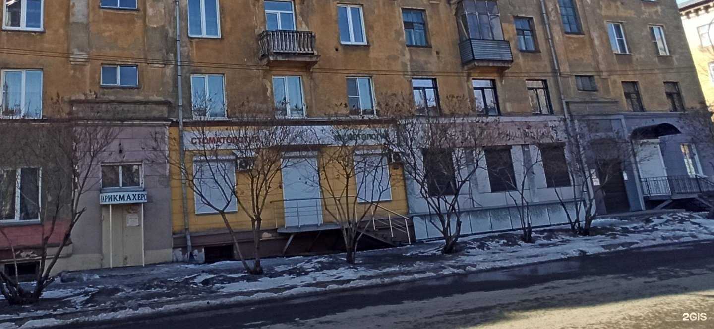 Отзывы на компанию Эля в Новокузнецке c фото